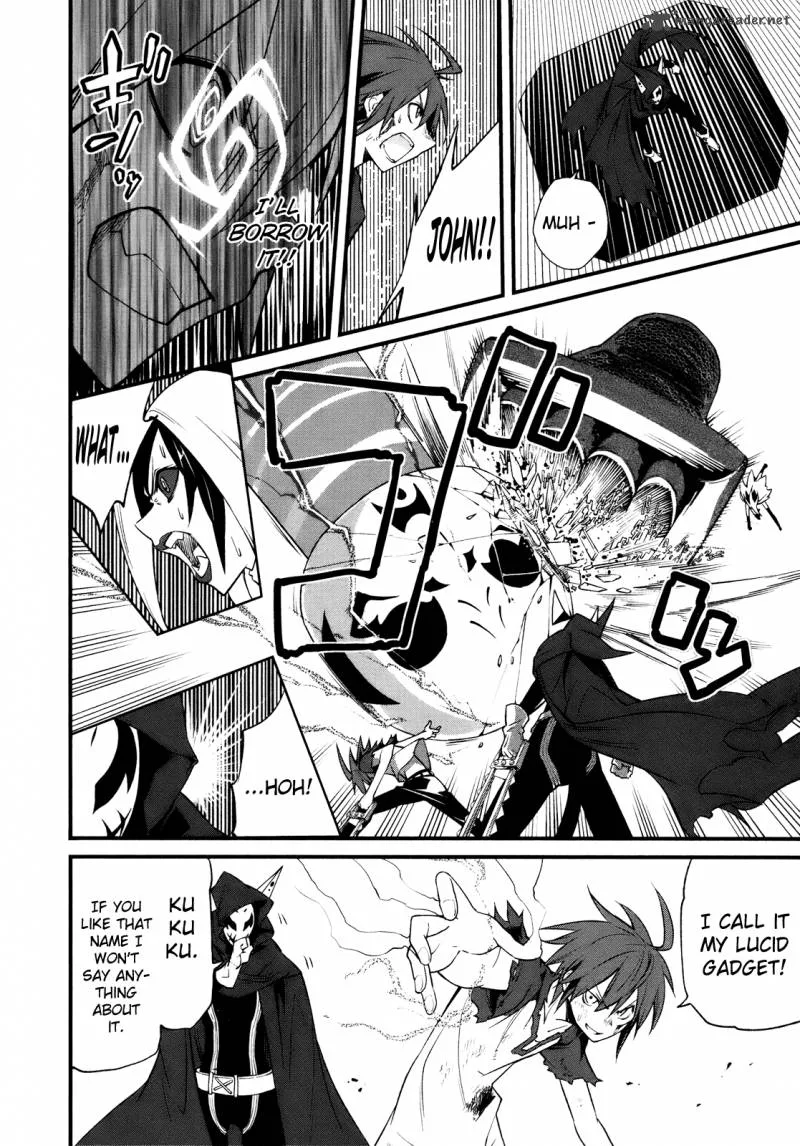 Yumekui Merry Chapter 25 page 24