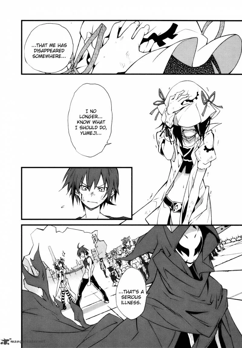Yumekui Merry Chapter 25 page 8