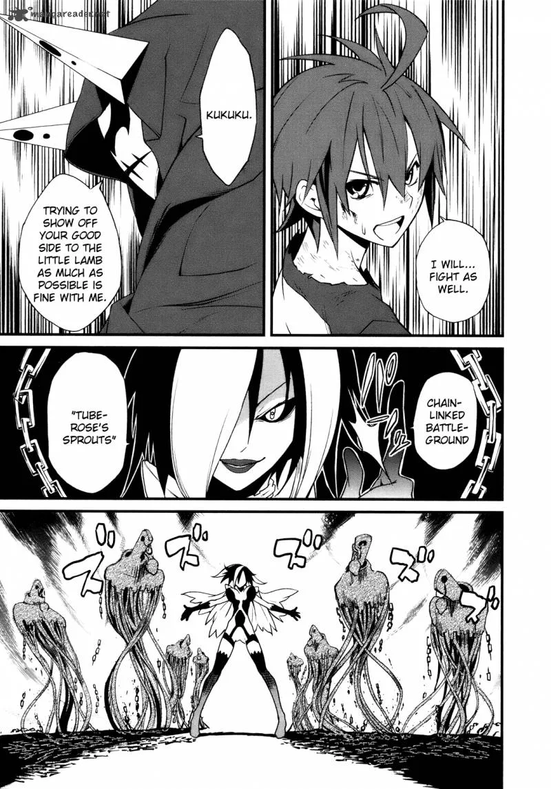 Yumekui Merry Chapter 25 page 15