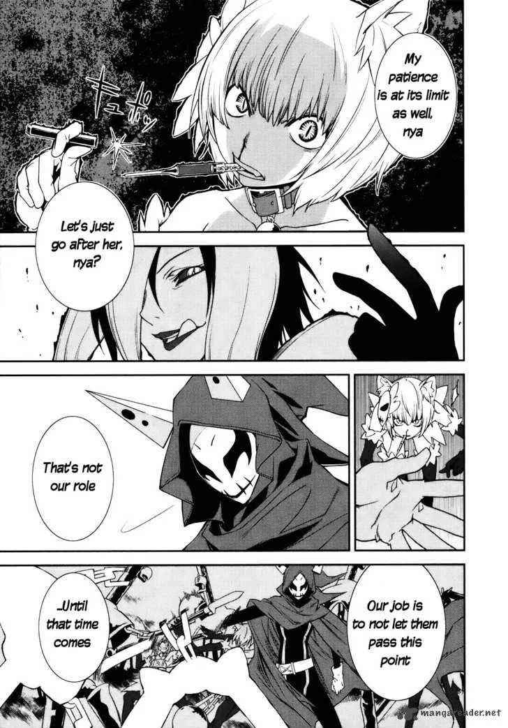 Yumekui Merry Chapter 26 page 3
