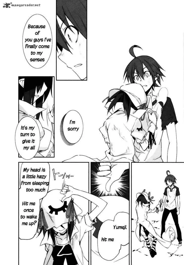 Yumekui Merry Chapter 26 page 8