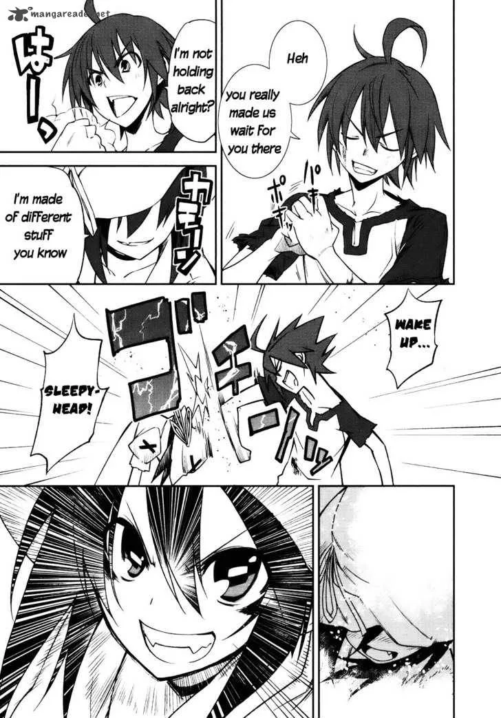 Yumekui Merry Chapter 26 page 9