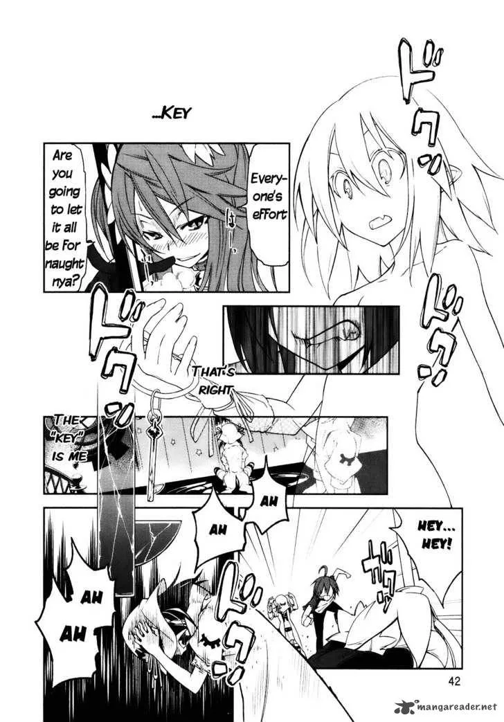 Yumekui Merry Chapter 26 page 6
