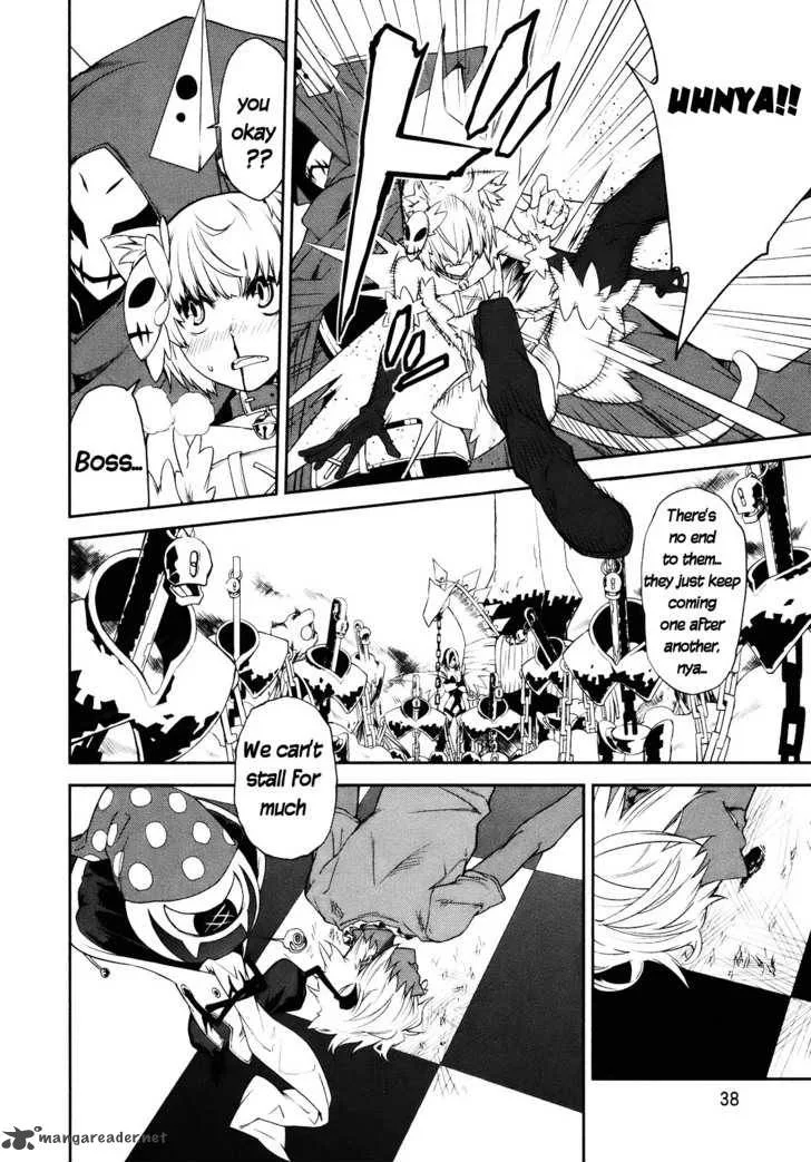 Yumekui Merry Chapter 26 page 2