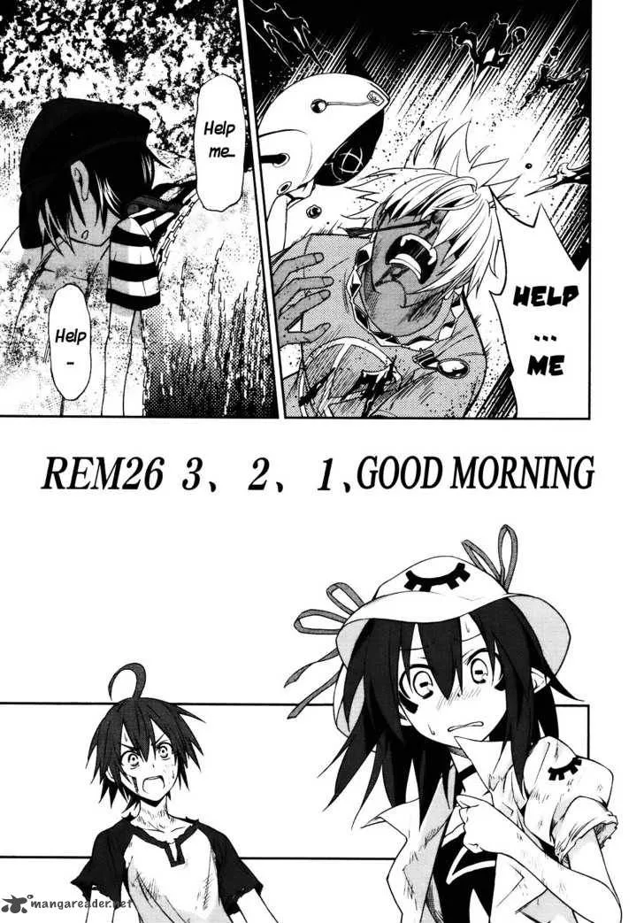 Yumekui Merry Chapter 26 page 1