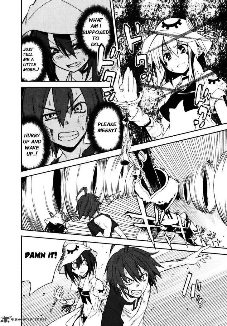 Yumekui Merry Chapter 26 page 4