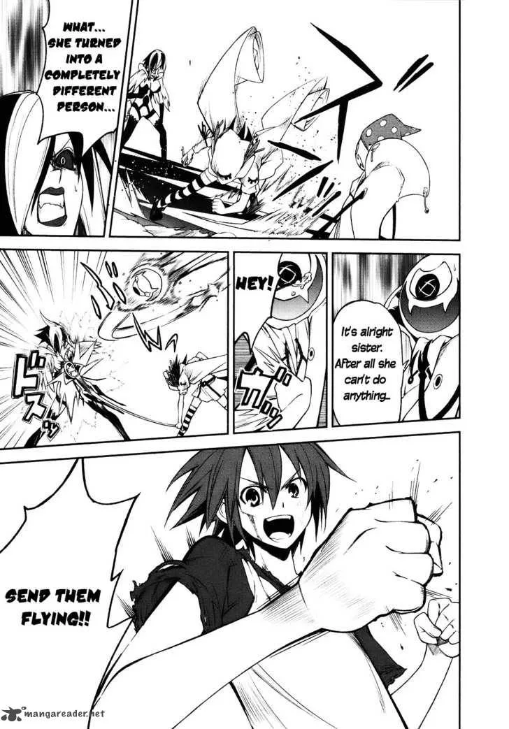 Yumekui Merry Chapter 26 page 17