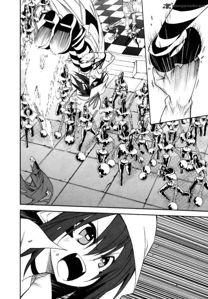 Yumekui Merry Chapter 26 page 14