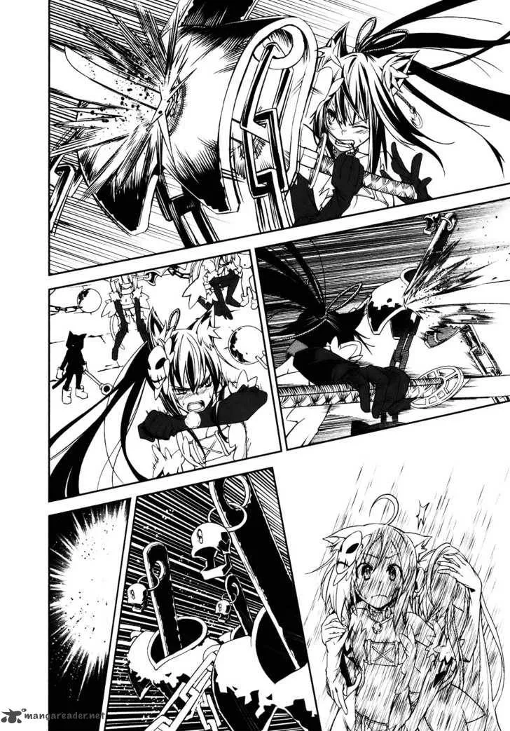 Yumekui Merry Chapter 26 page 10