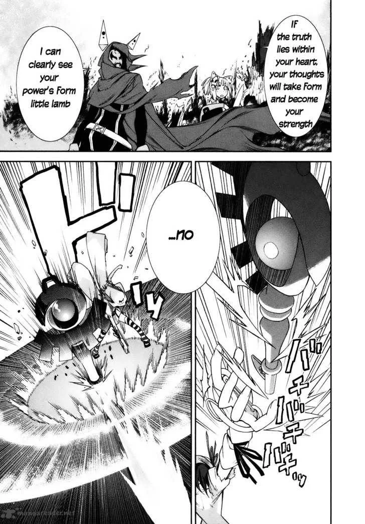 Yumekui Merry Chapter 26 page 19