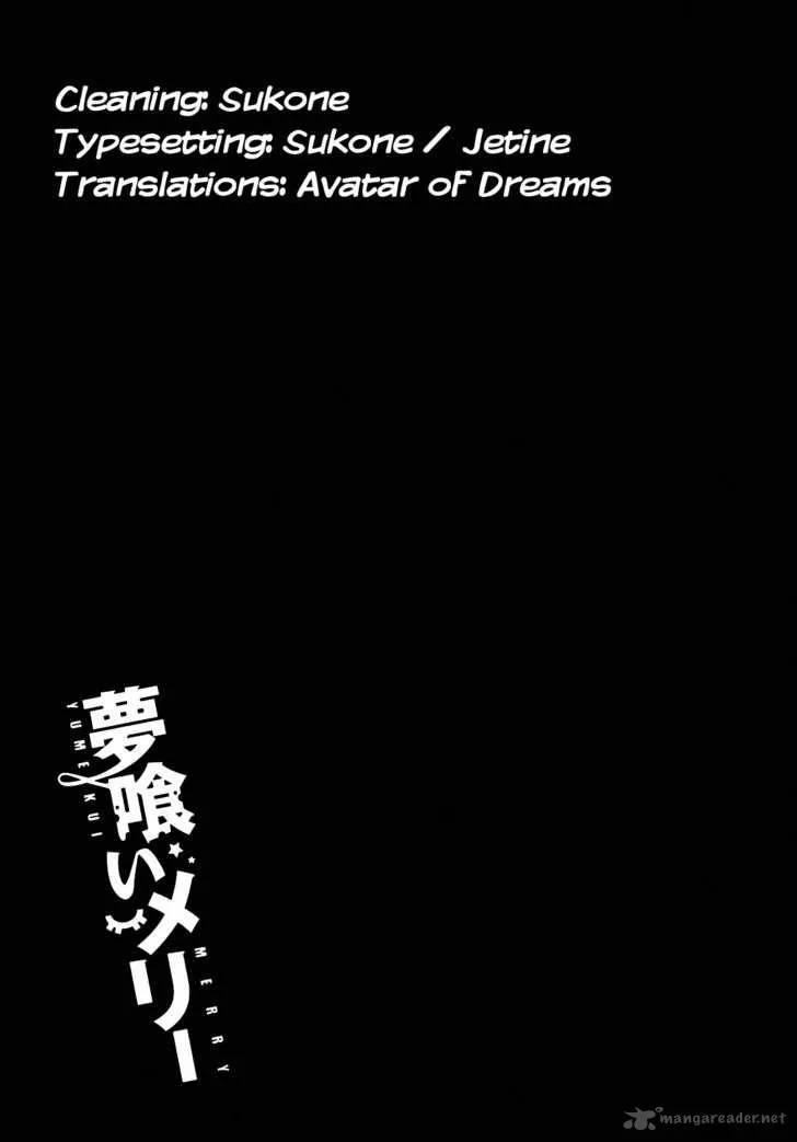 Yumekui Merry Chapter 26 page 32