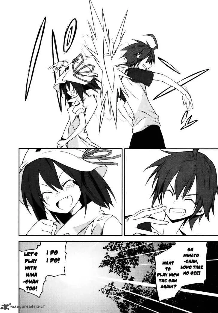Yumekui Merry Chapter 26 page 31