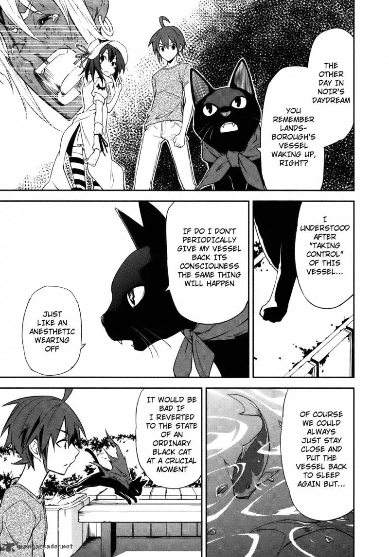 Yumekui Merry Chapter 27 page 13