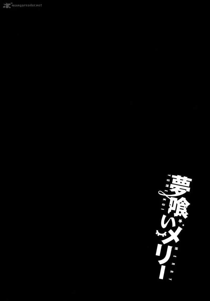 Yumekui Merry Chapter 27 page 34
