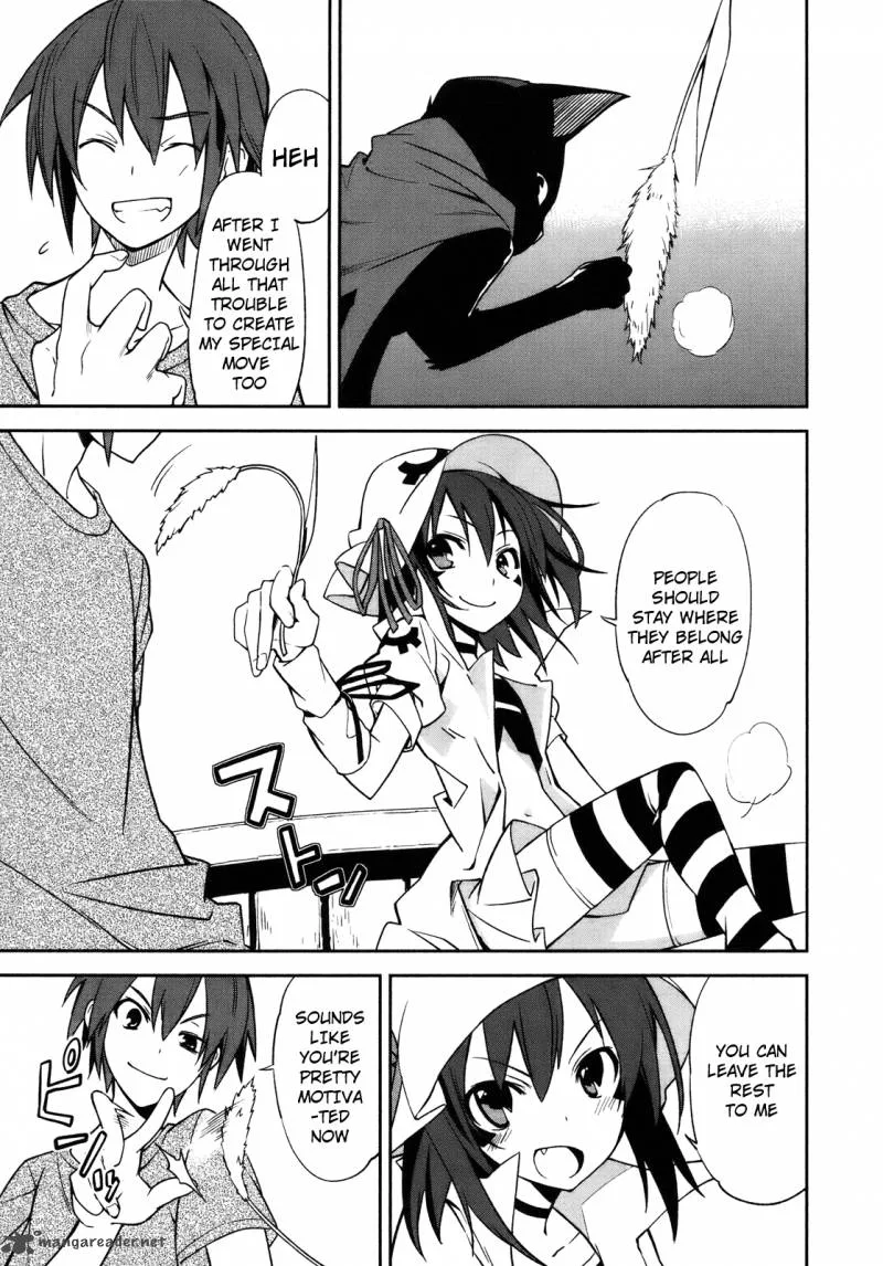 Yumekui Merry Chapter 27 page 17