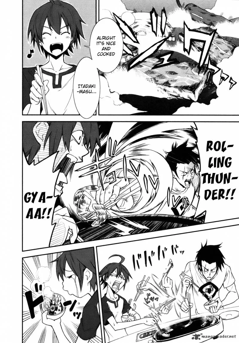 Yumekui Merry Chapter 27 page 2