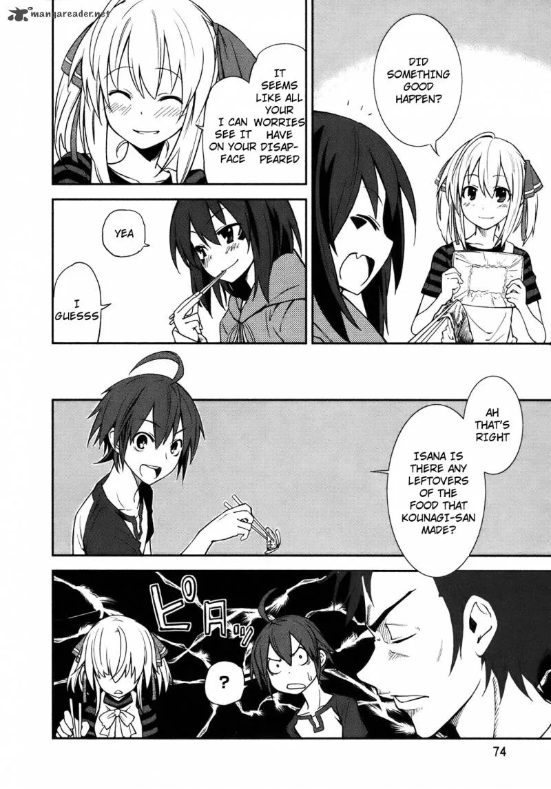 Yumekui Merry Chapter 27 page 4