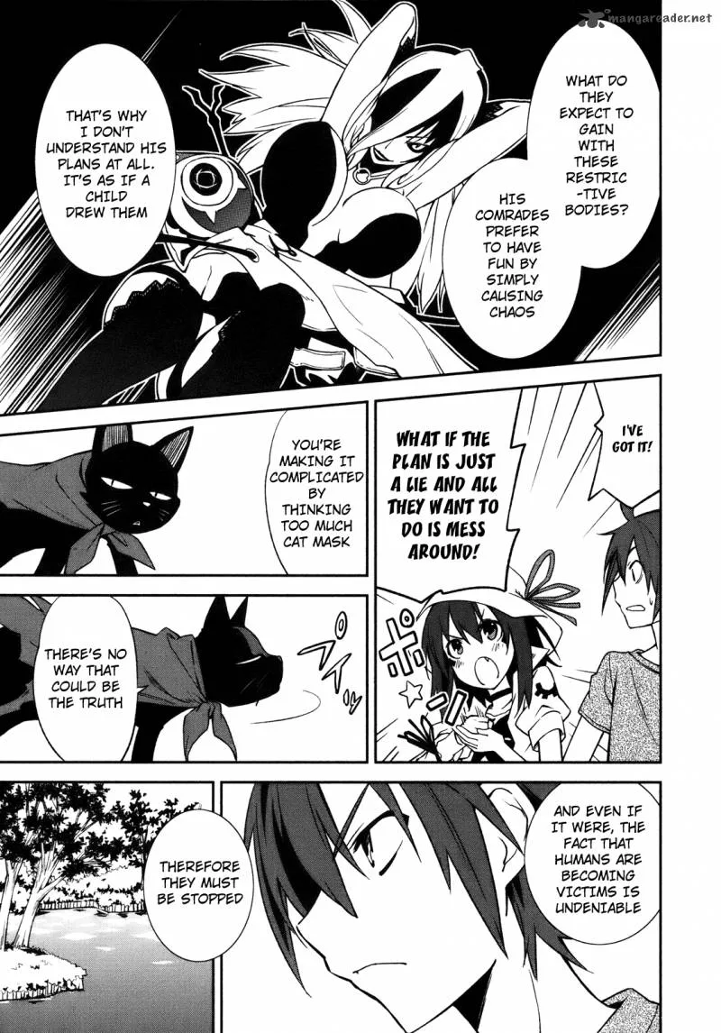 Yumekui Merry Chapter 27 page 15