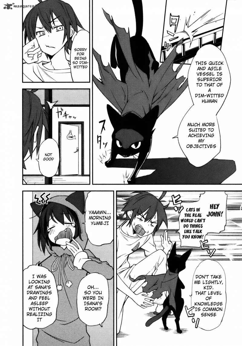Yumekui Merry Chapter 27 page 10
