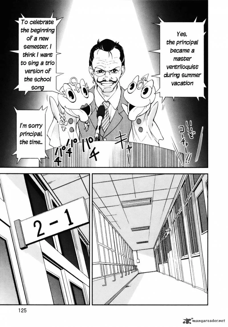 Yumekui Merry Chapter 28 page 21