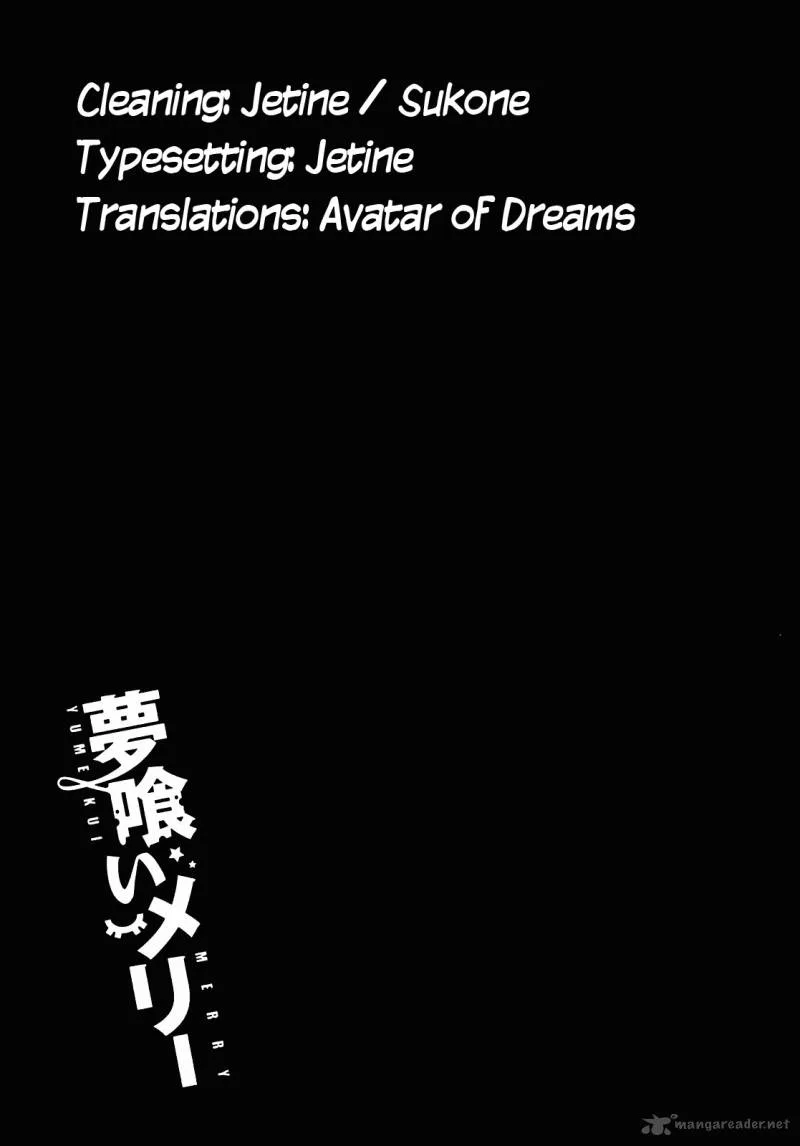 Yumekui Merry Chapter 28 page 27