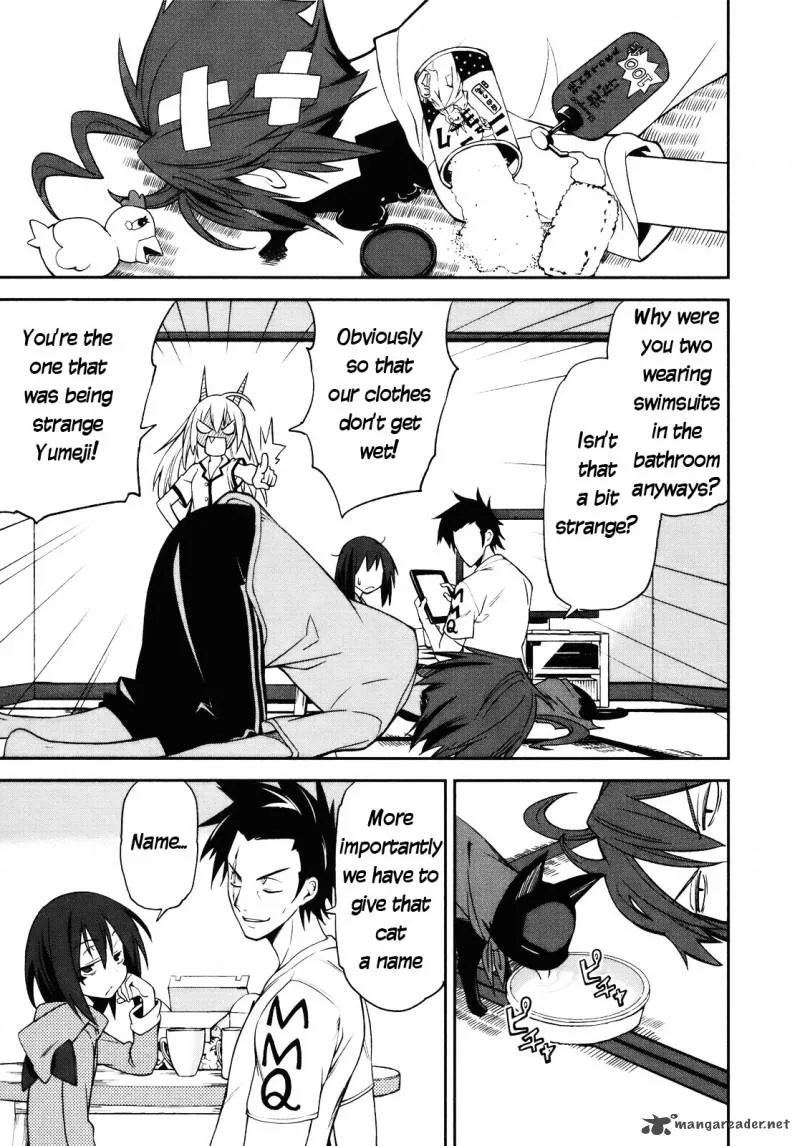 Yumekui Merry Chapter 28 page 11