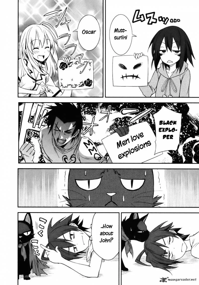 Yumekui Merry Chapter 28 page 12