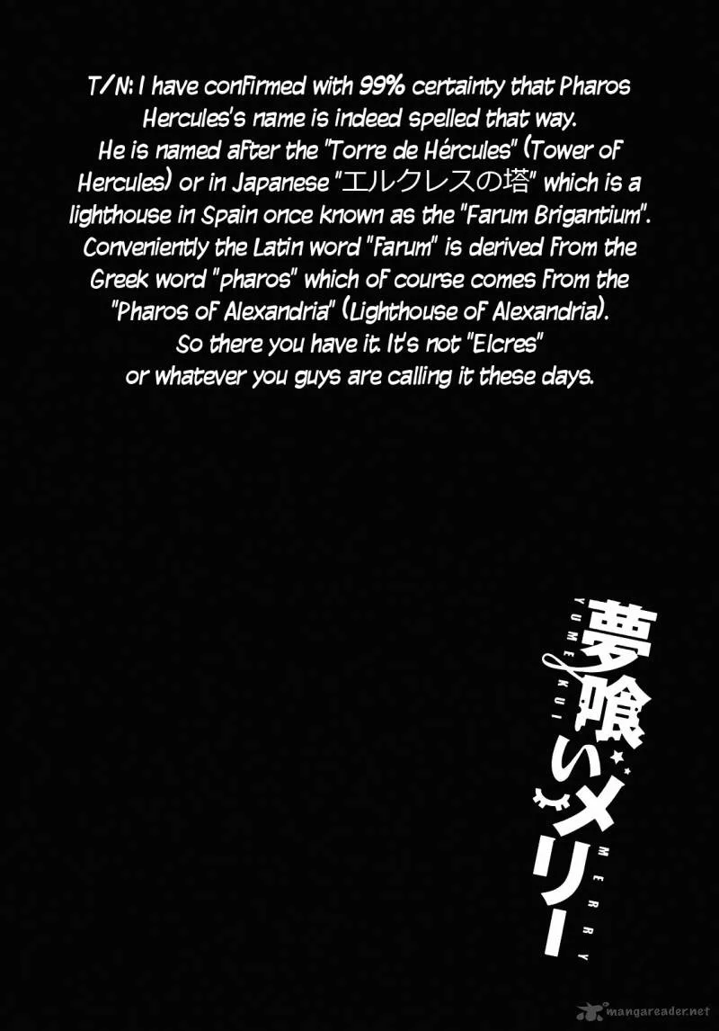 Yumekui Merry Chapter 28 page 2