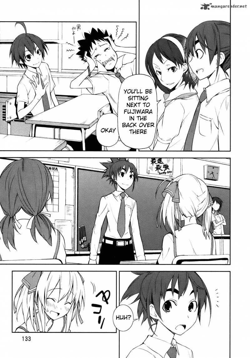 Yumekui Merry Chapter 29 page 1