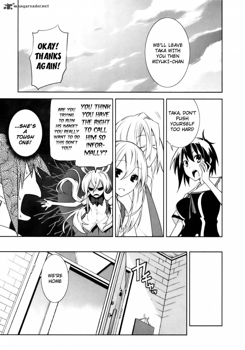 Yumekui Merry Chapter 29 page 9