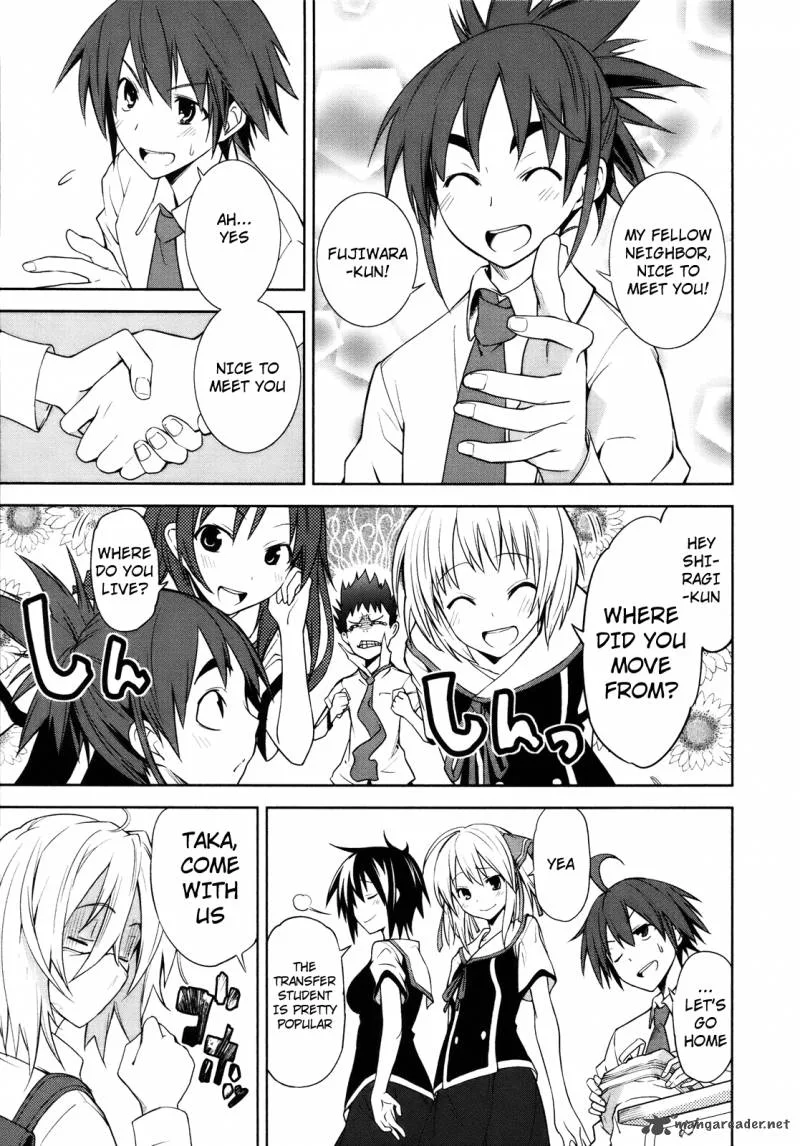 Yumekui Merry Chapter 29 page 5