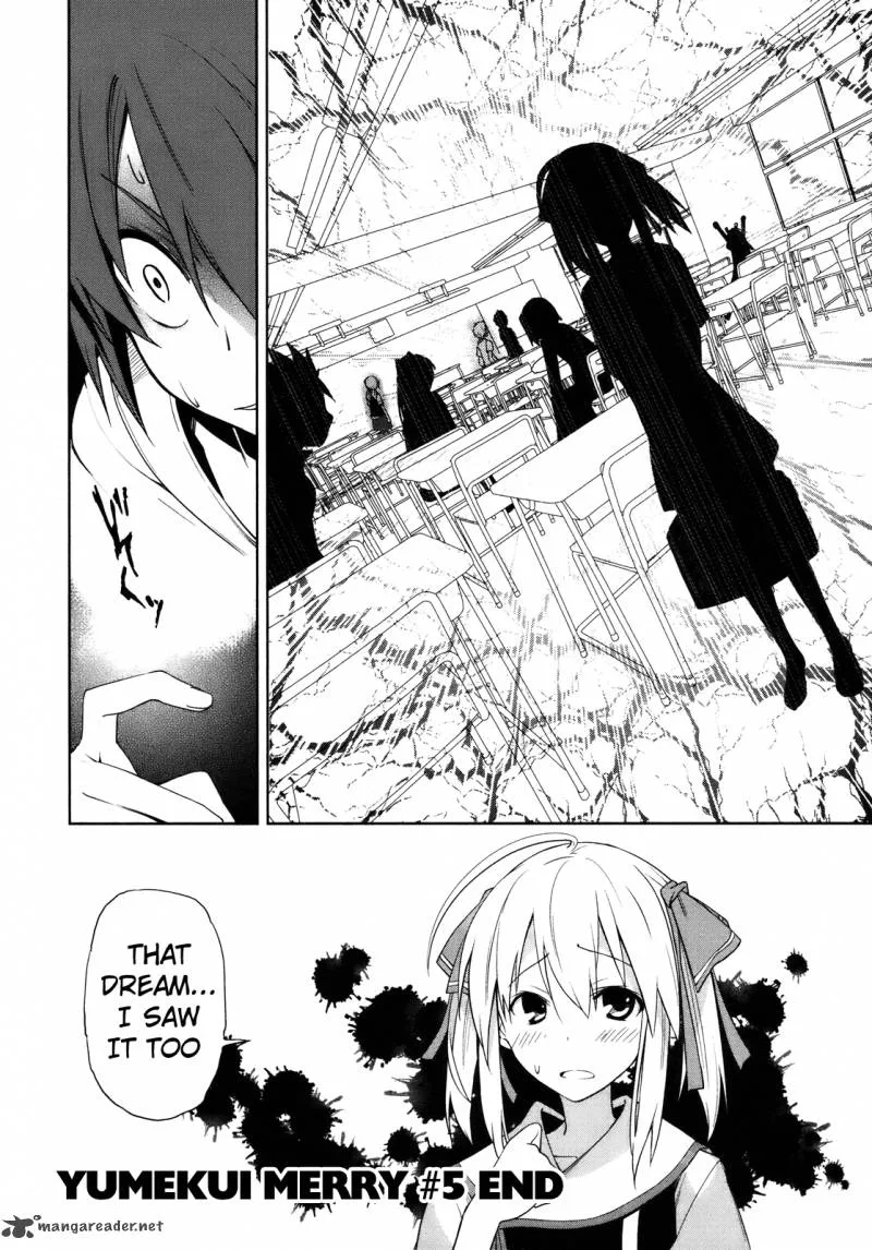 Yumekui Merry Chapter 29 page 32
