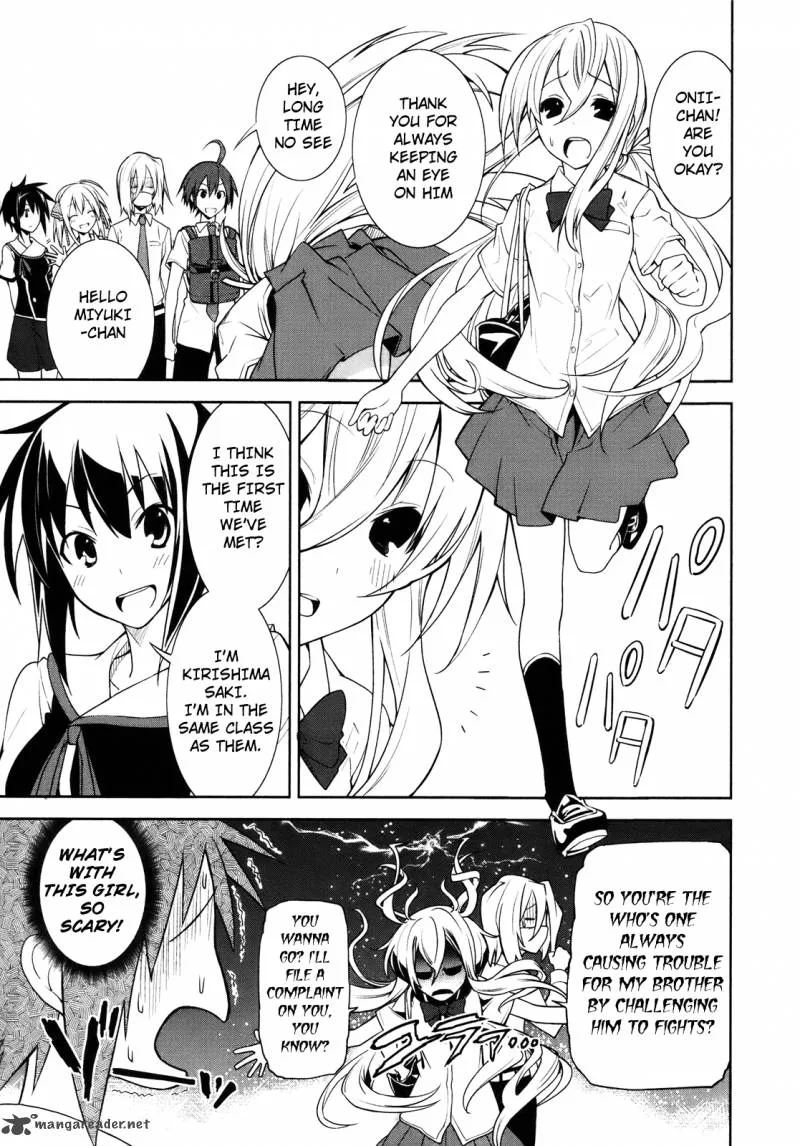 Yumekui Merry Chapter 29 page 7