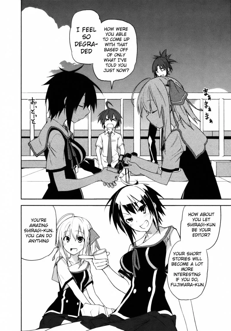 Yumekui Merry Chapter 29 page 24
