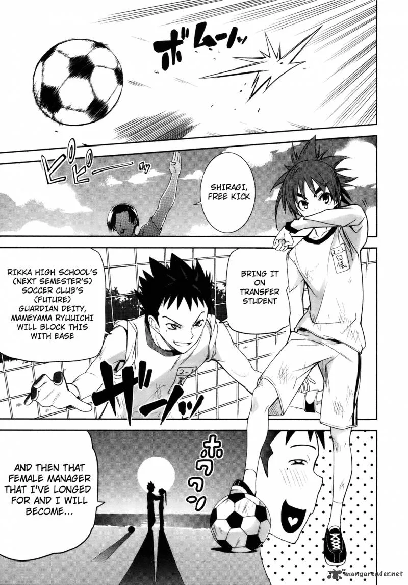 Yumekui Merry Chapter 29 page 21