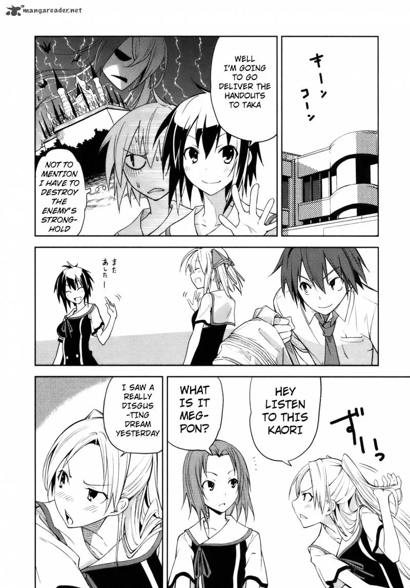 Yumekui Merry Chapter 29 page 30