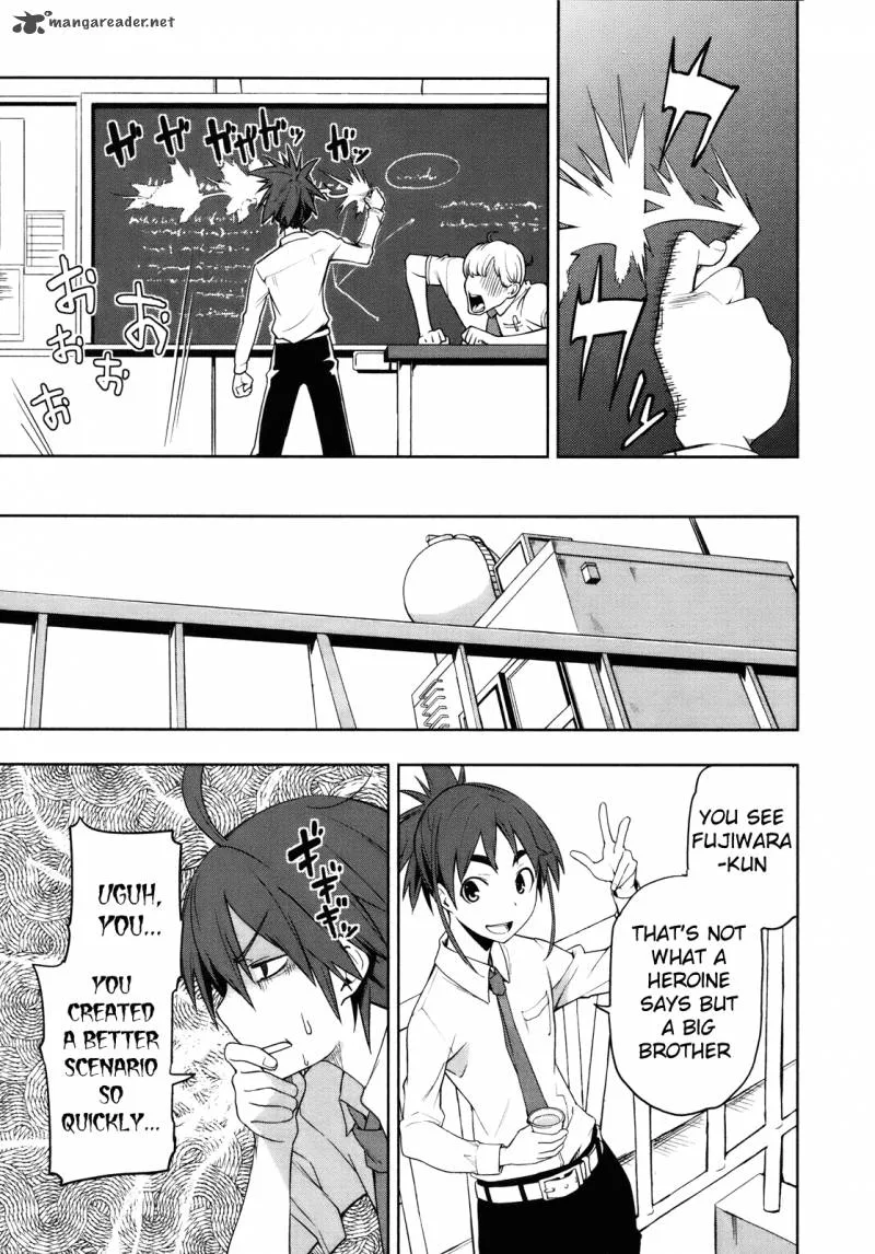 Yumekui Merry Chapter 29 page 23