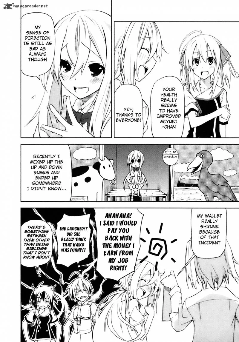 Yumekui Merry Chapter 29 page 8
