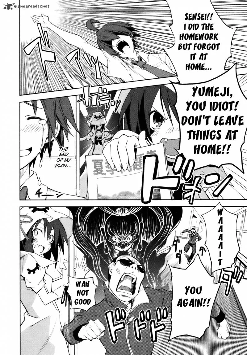 Yumekui Merry Chapter 29 page 18