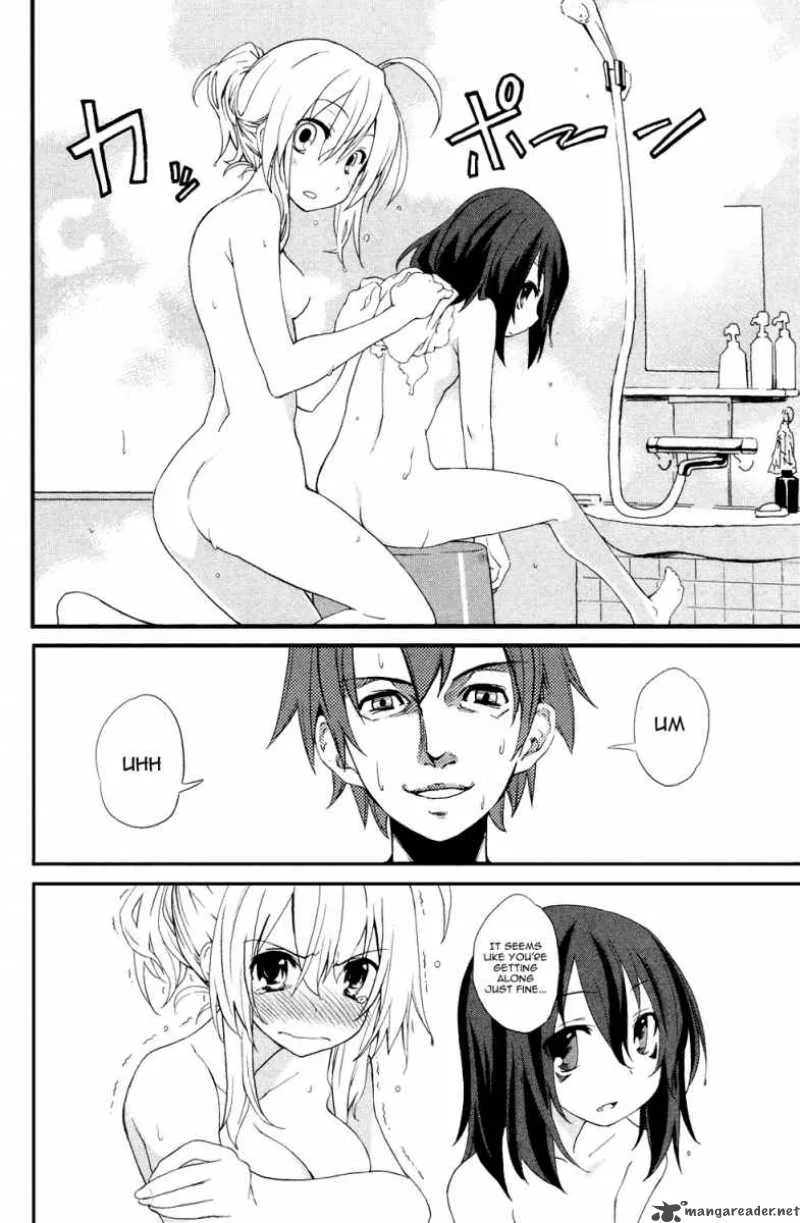 Yumekui Merry Chapter 3 page 14