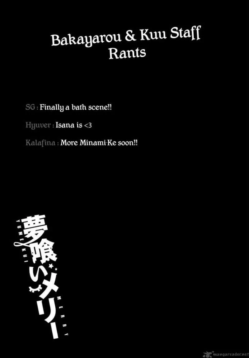 Yumekui Merry Chapter 3 page 29