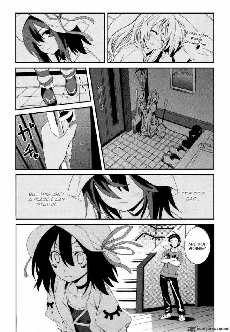 Yumekui Merry Chapter 3 page 25