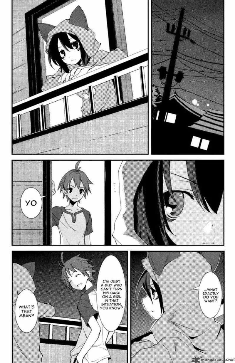 Yumekui Merry Chapter 3 page 18