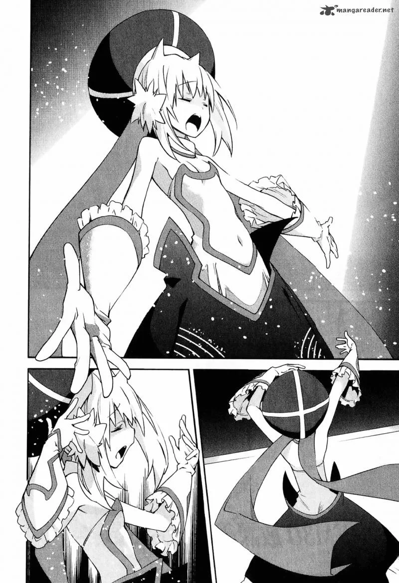 Yumekui Merry Chapter 30 page 7