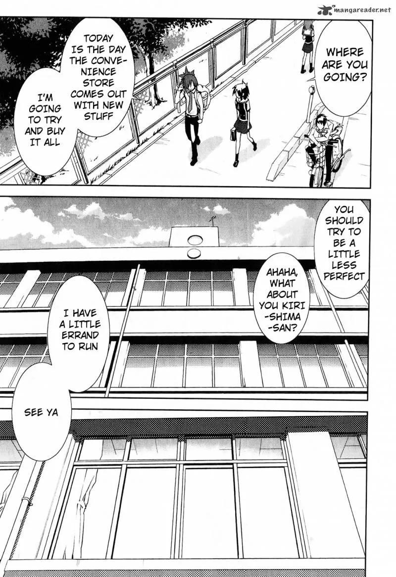 Yumekui Merry Chapter 30 page 16