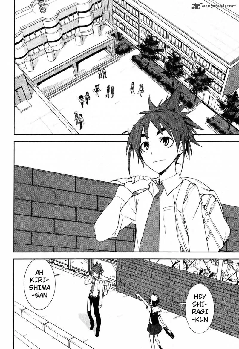 Yumekui Merry Chapter 30 page 15