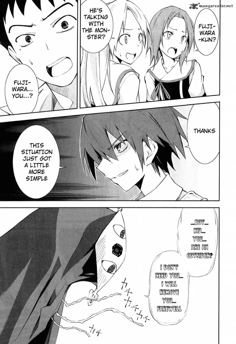 Yumekui Merry Chapter 30 page 30
