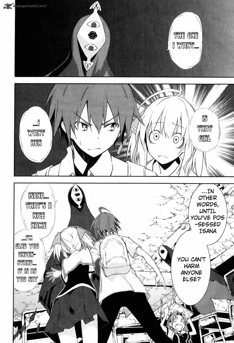 Yumekui Merry Chapter 30 page 29