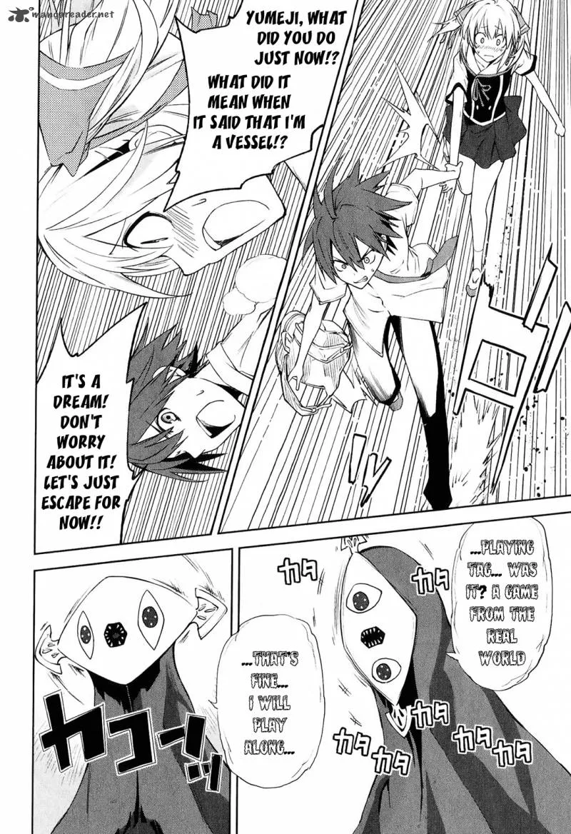 Yumekui Merry Chapter 30 page 33