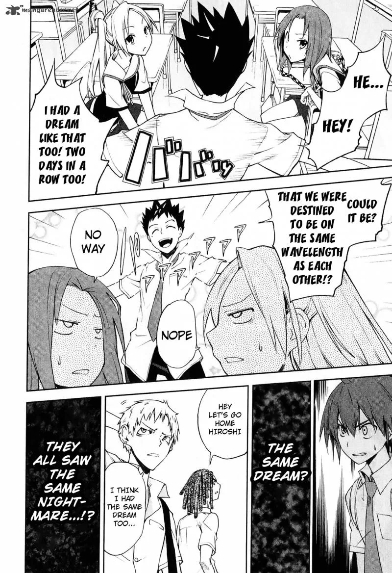 Yumekui Merry Chapter 30 page 19